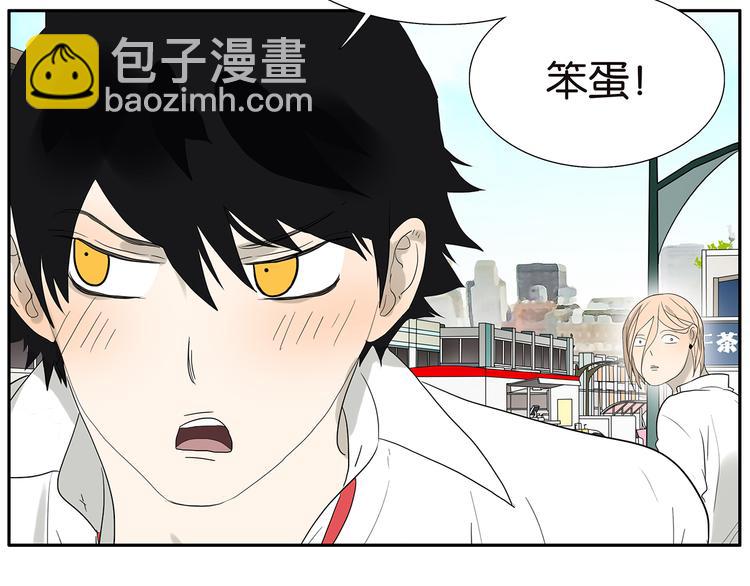 第70话 威胁53
