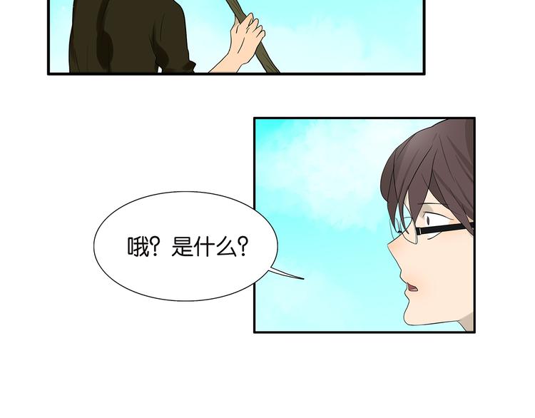 第71话 生孩子21
