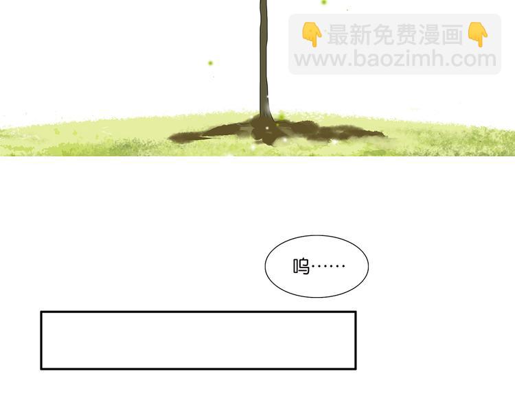 第71话 生孩子35