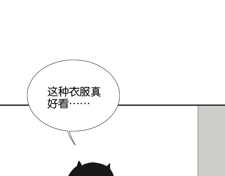 第71话 生孩子43