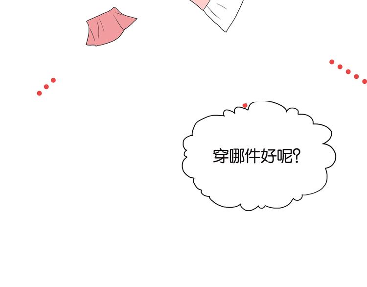 第71话 生孩子46