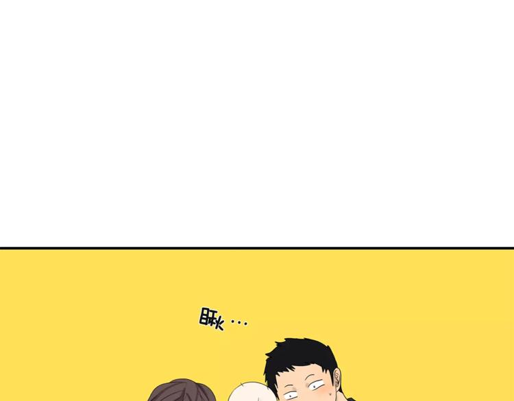 第72话 是女孩吗14