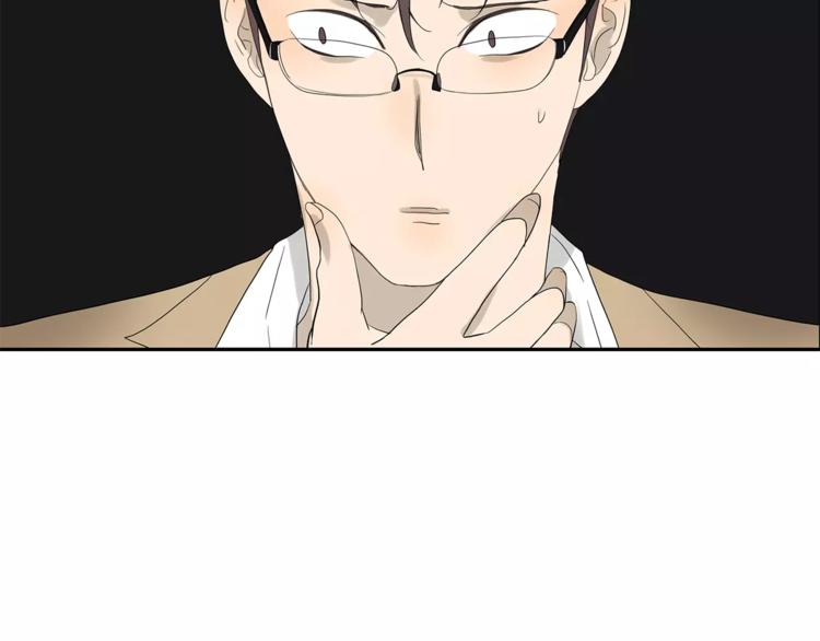 第72话 是女孩吗30