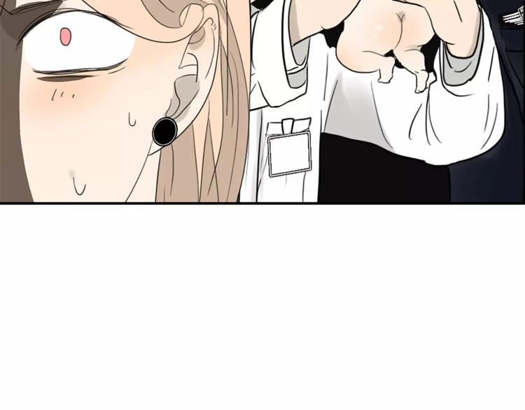 第72话 是女孩吗42