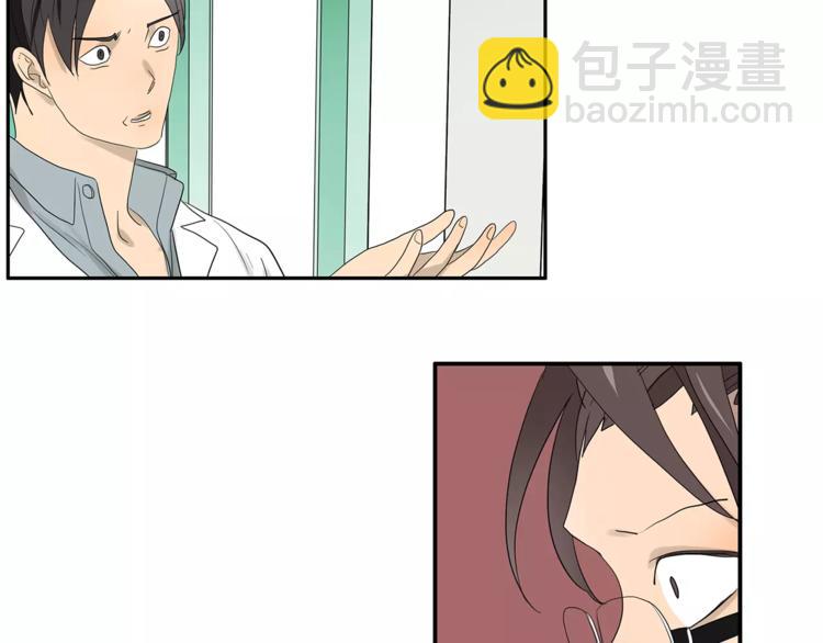 第73话 光溜溜的照片20