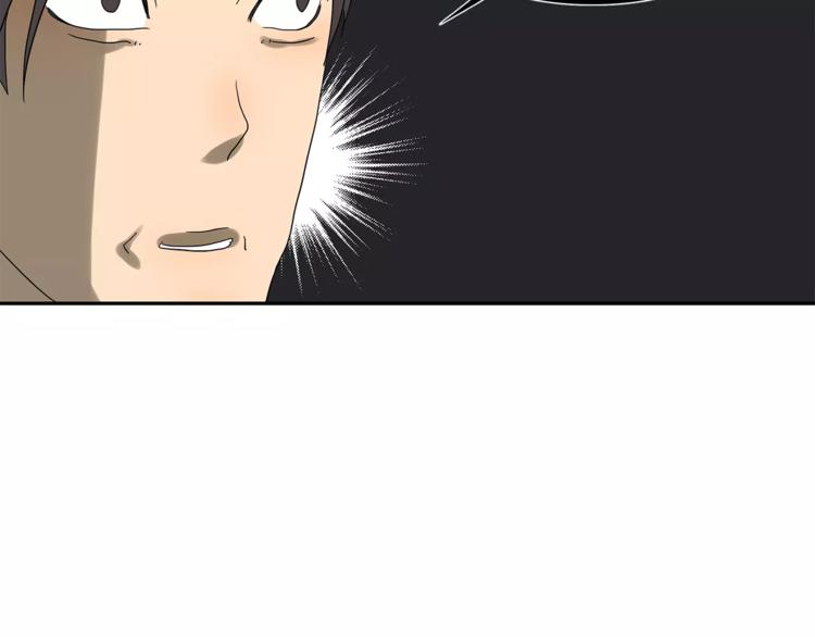 第73话 光溜溜的照片22