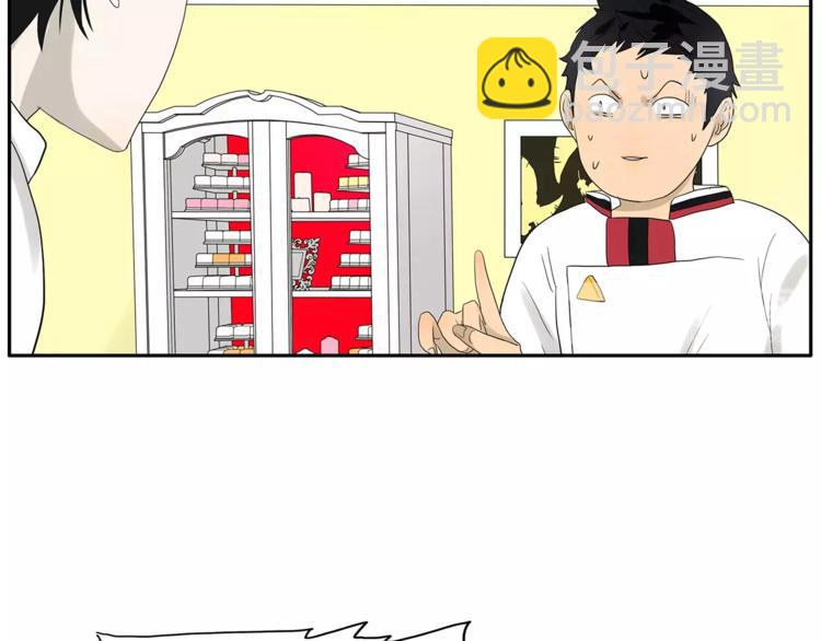 第73话 光溜溜的照片30