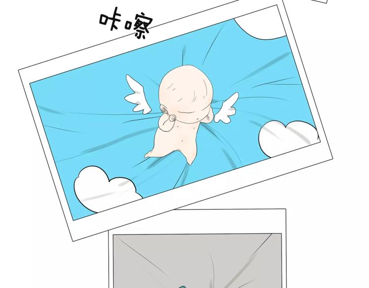 第73话 光溜溜的照片35