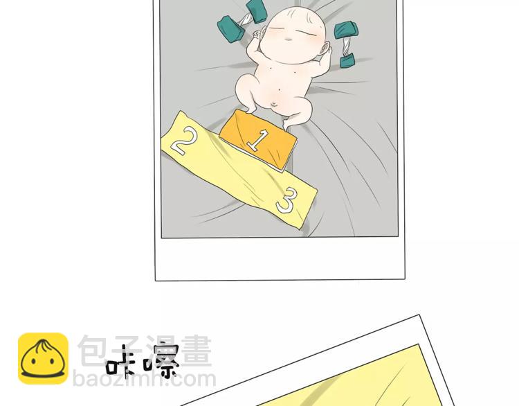 第73话 光溜溜的照片36