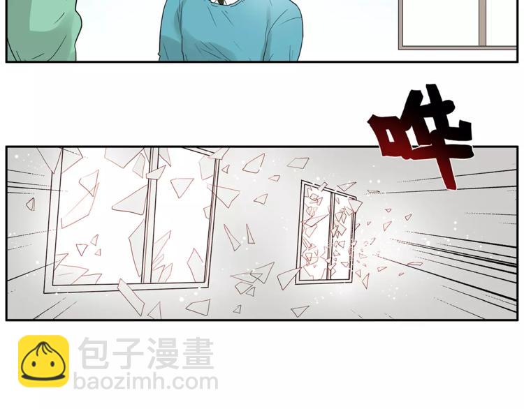 第74话 父债子偿18