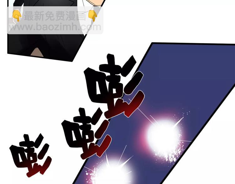 第74话 父债子偿22