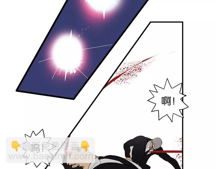 第74话 父债子偿23