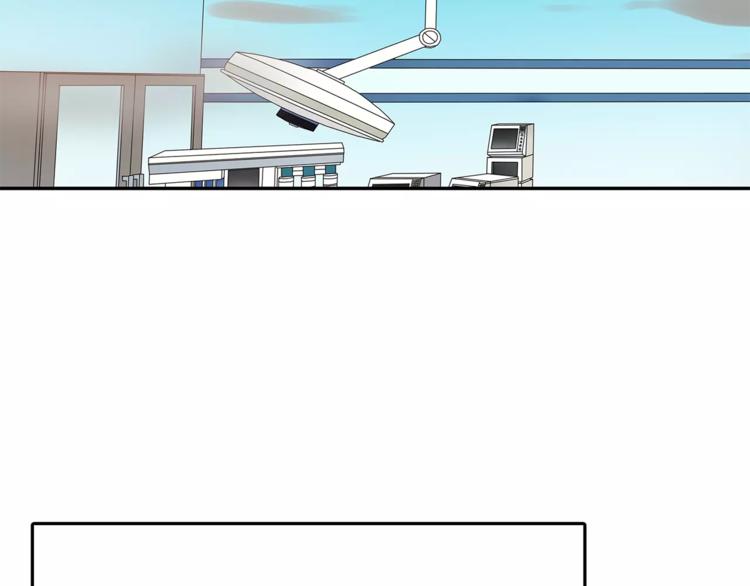 第74话 父债子偿31