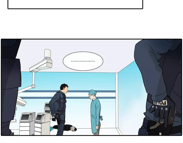 第74话 父债子偿32