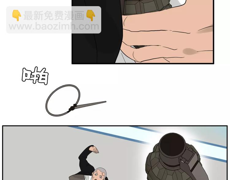 第74话 父债子偿37
