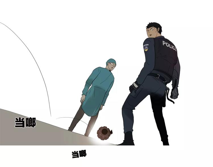 第74话 父债子偿39