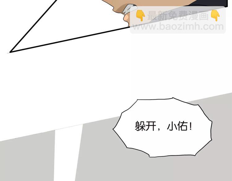 第74话 父债子偿41