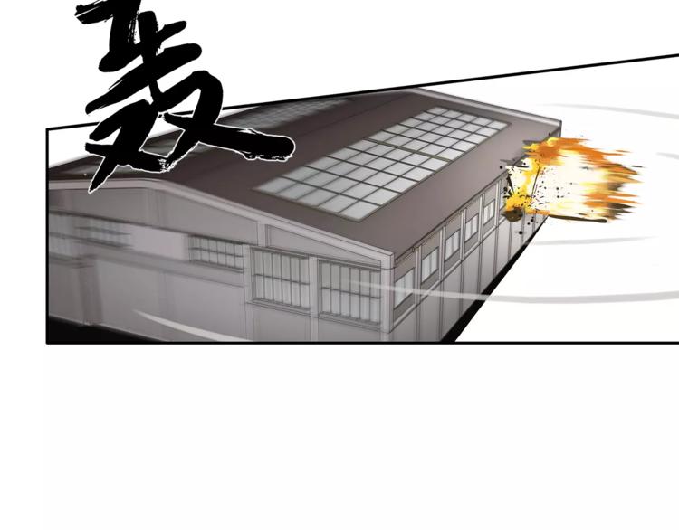 第74话 父债子偿43