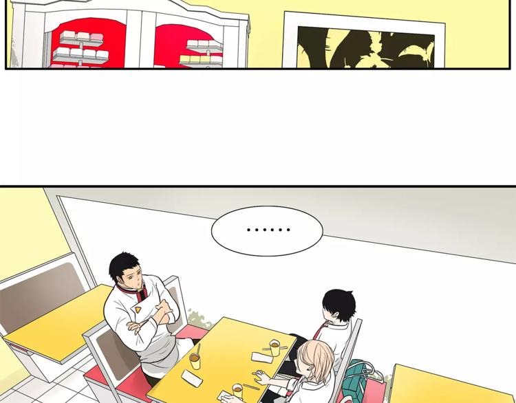 第74话 父债子偿45