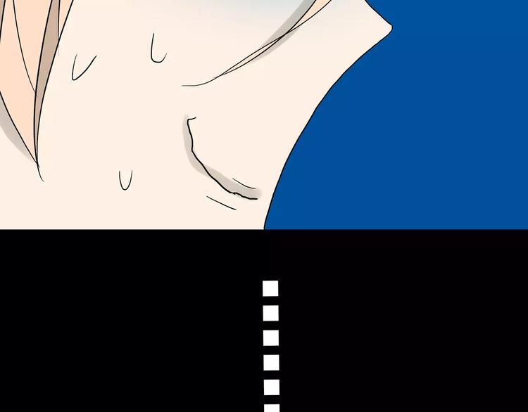第75话 秘密41