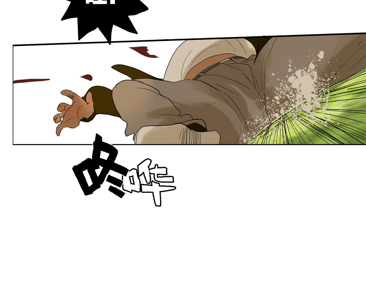 084-我想和你做……2