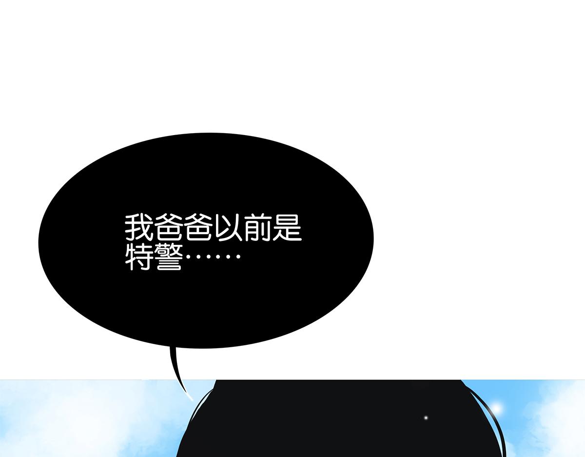 084-我想和你做……30