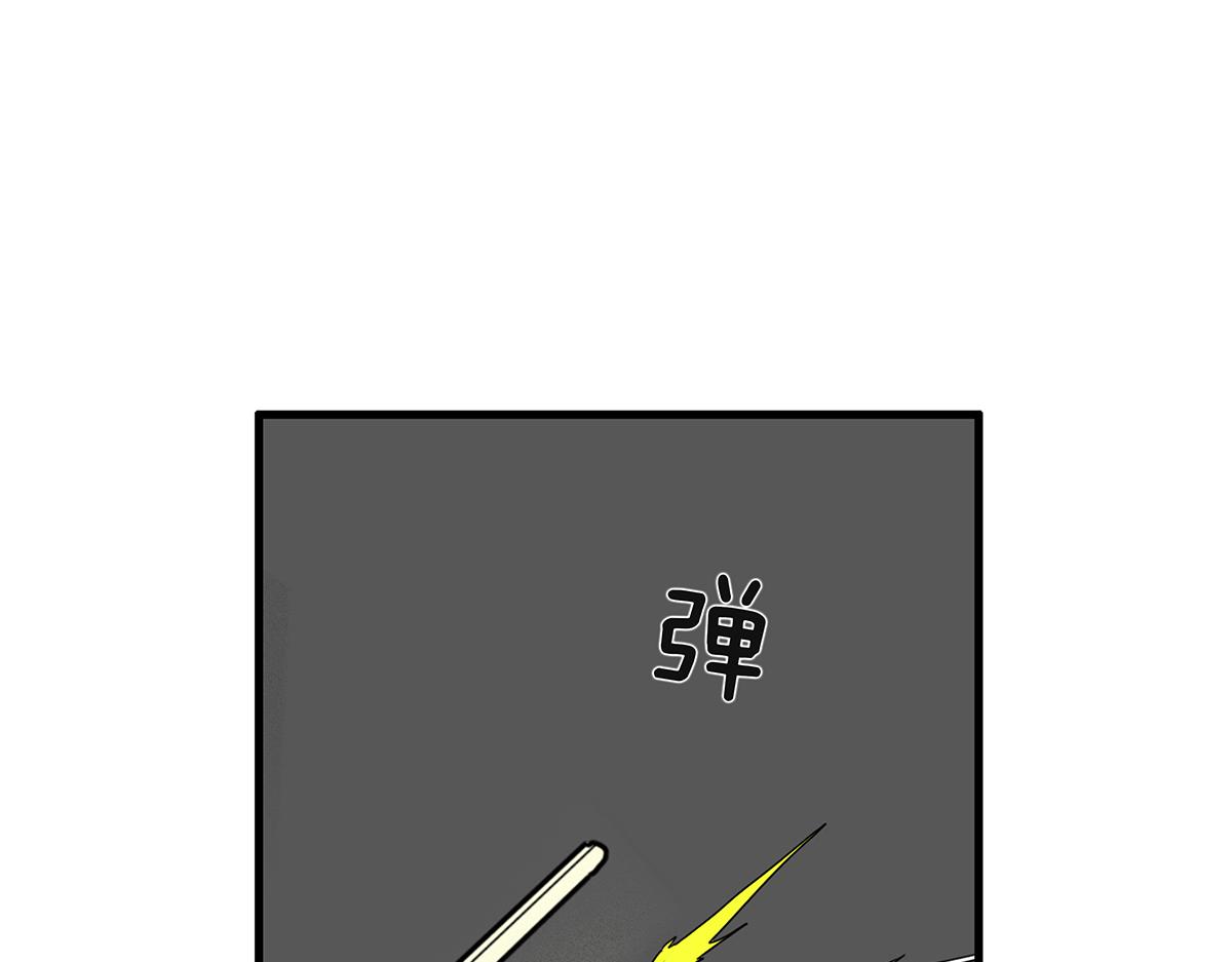 103话 战火11