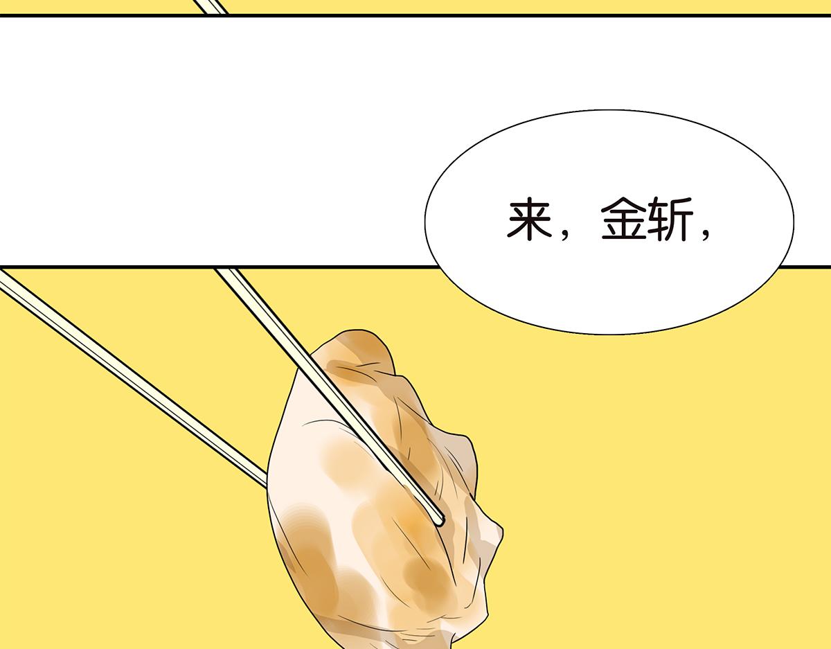 103话 战火2