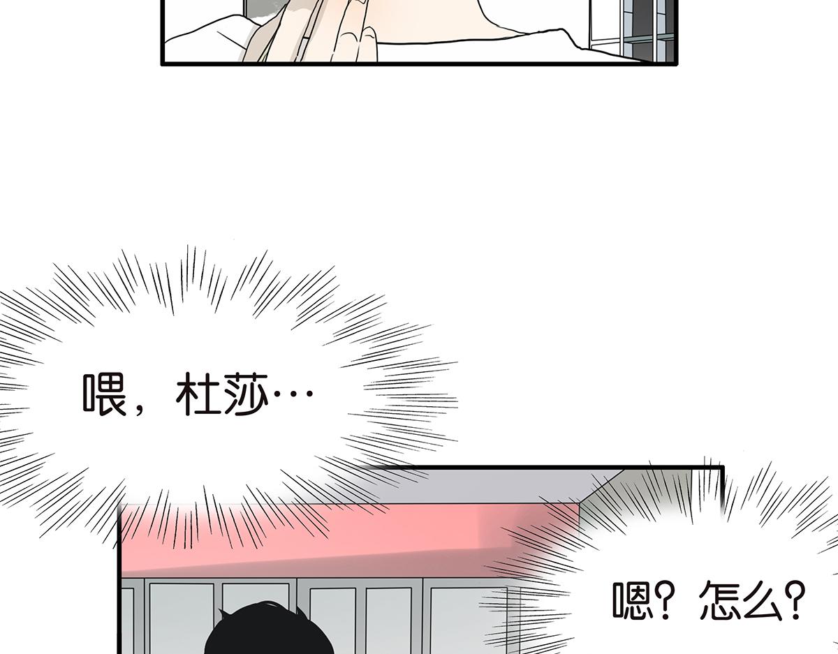 103话 战火24