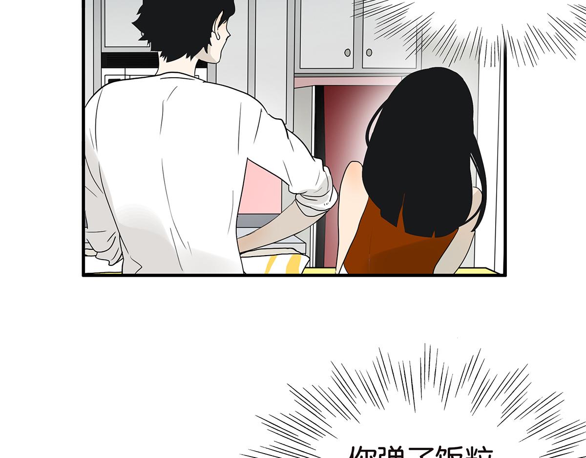 103话 战火25