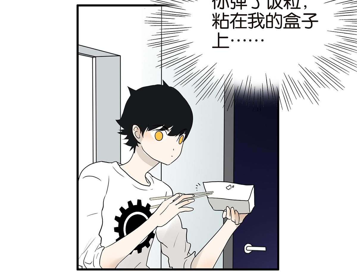 103话 战火26