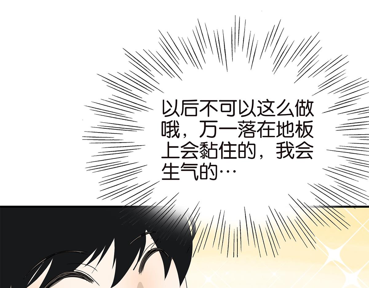 103话 战火28