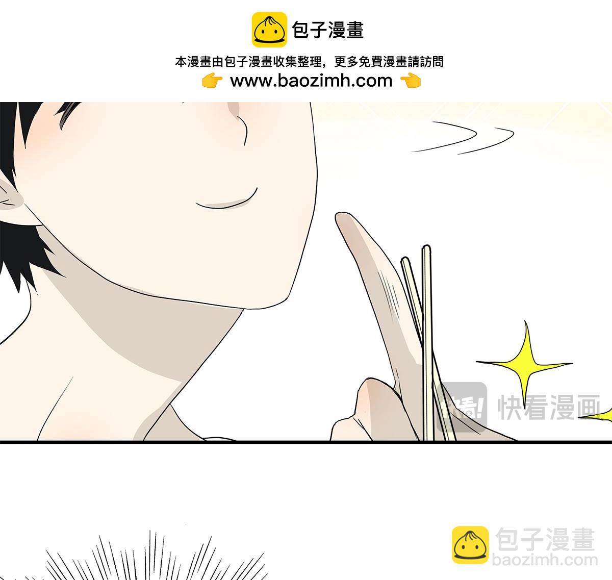 103话 战火29