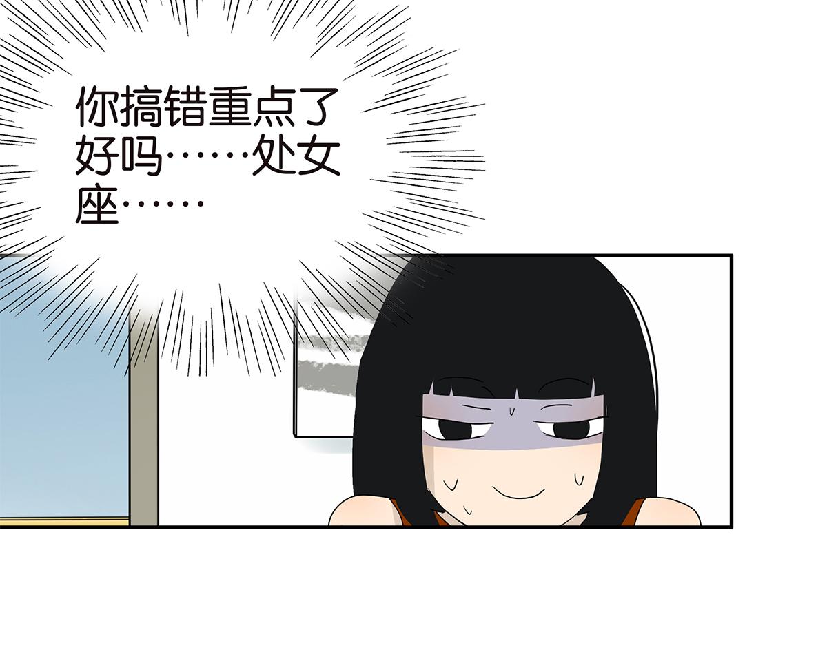 103话 战火30