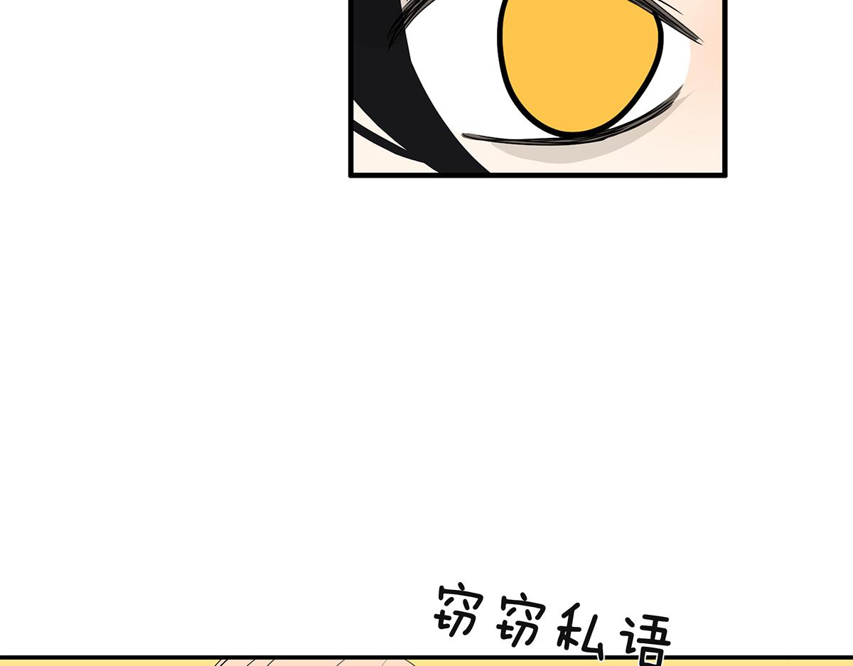 103话 战火34