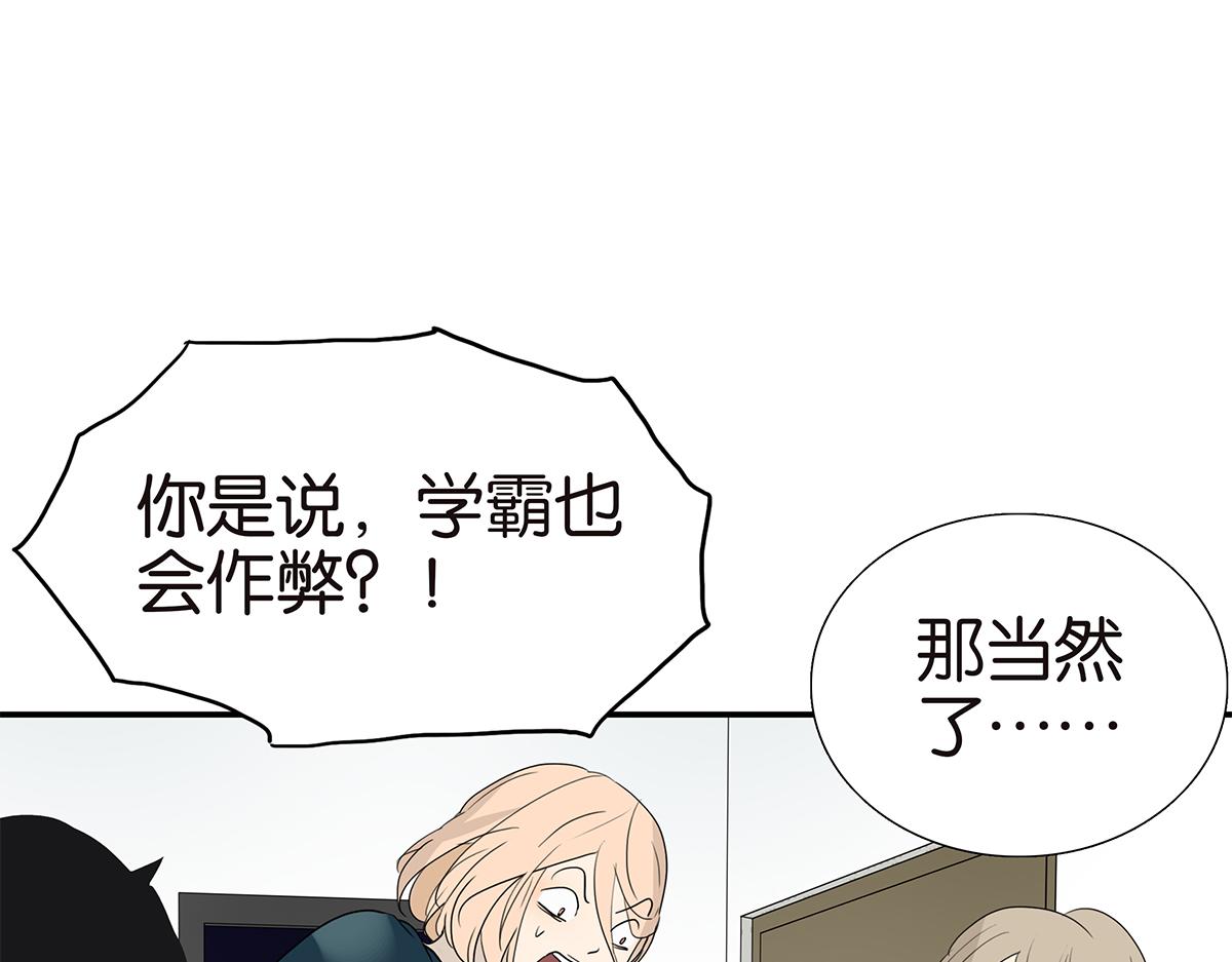 103话 战火36
