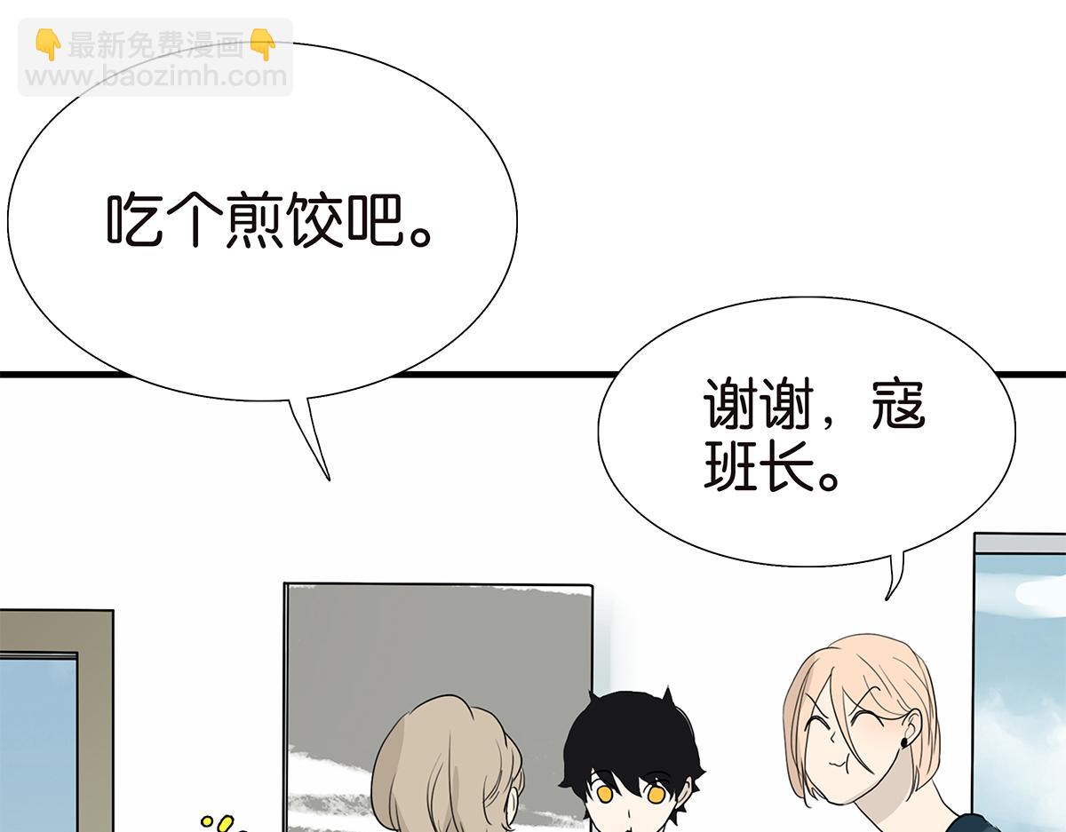 103话 战火4