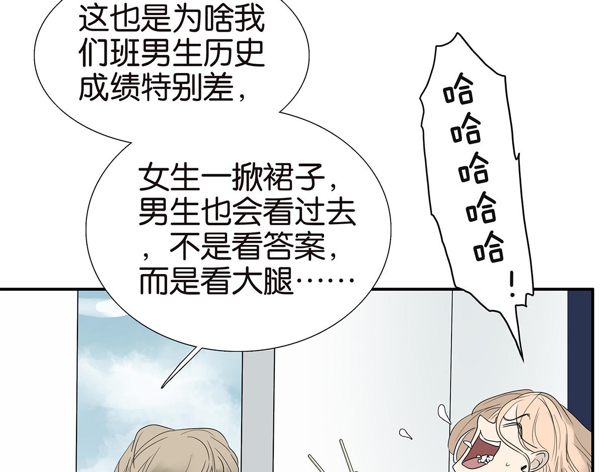 103话 战火41