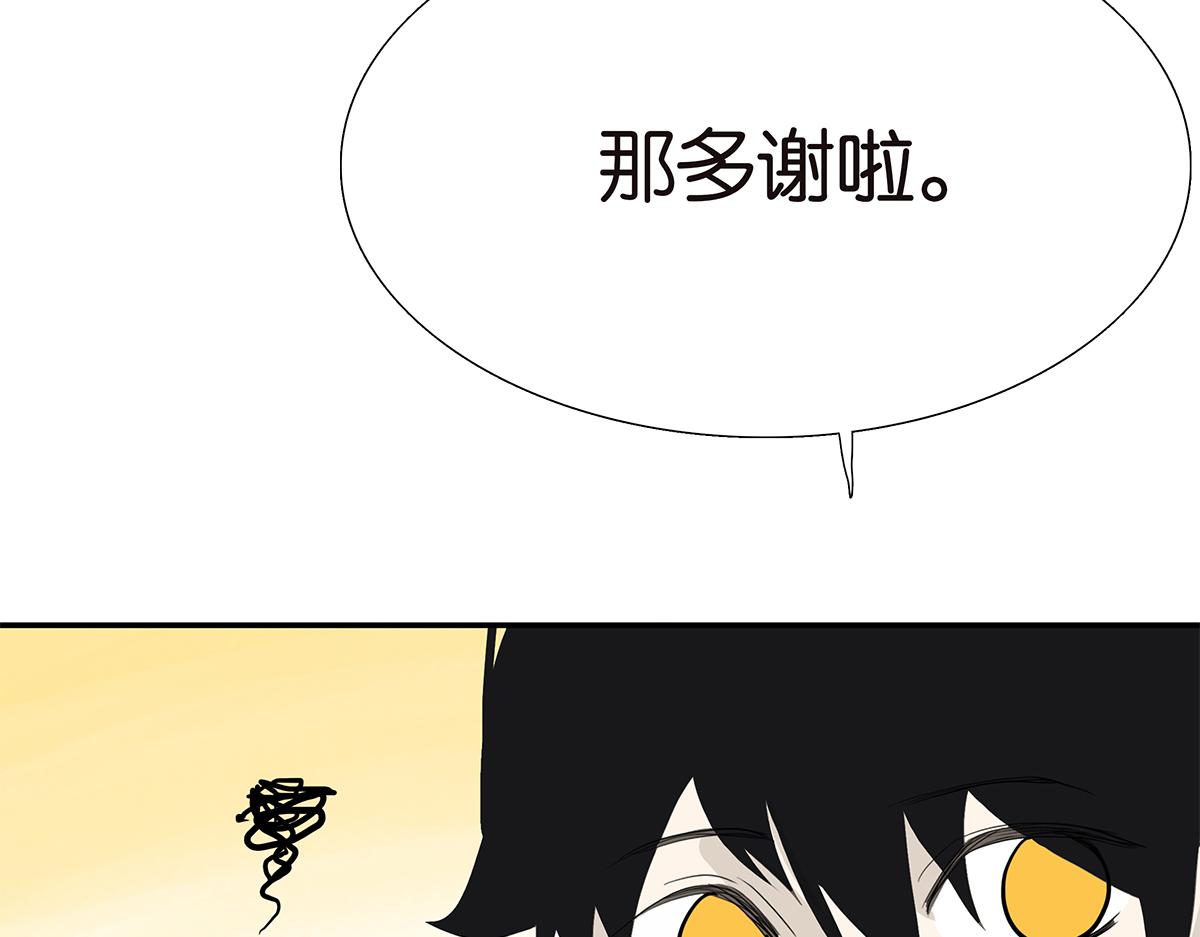 103话 战火54