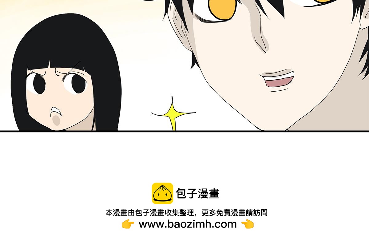 103话 战火55