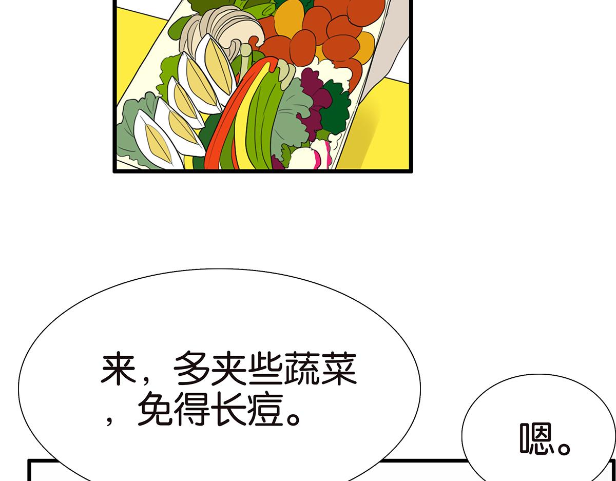103话 战火57