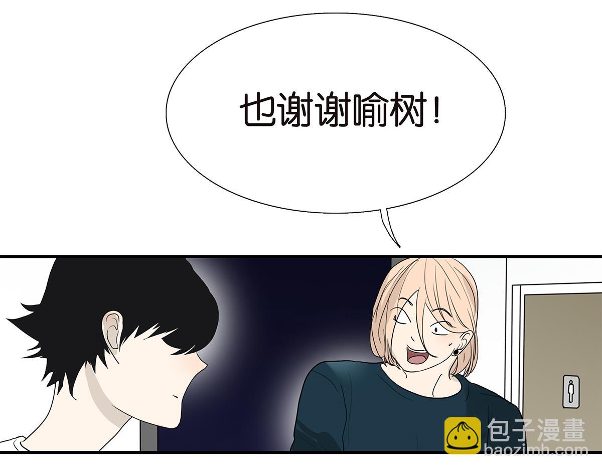 103话 战火64