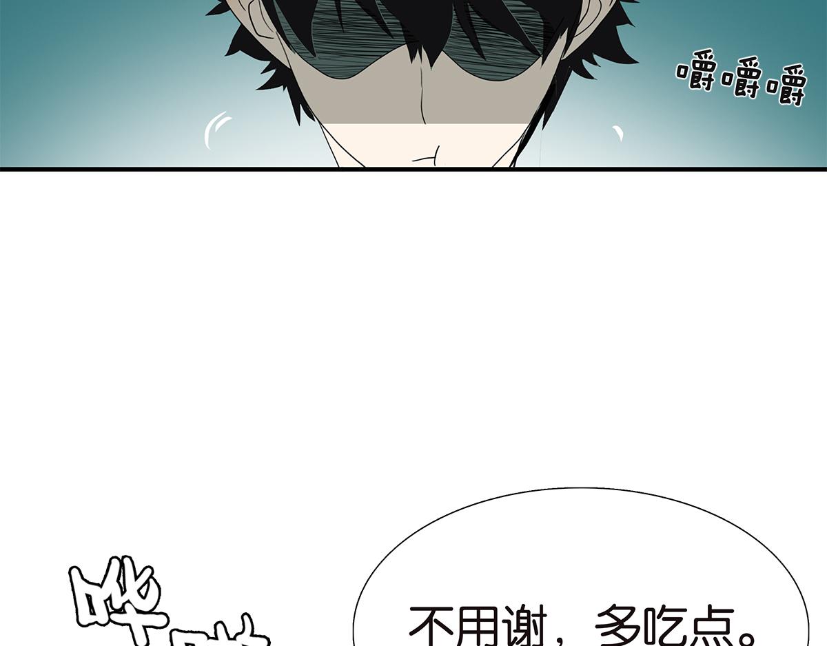 103话 战火67