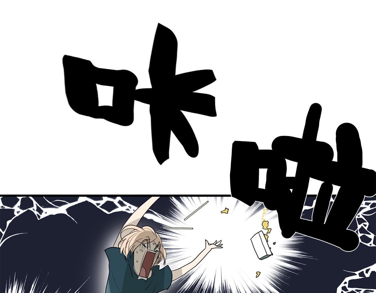 103话 战火70