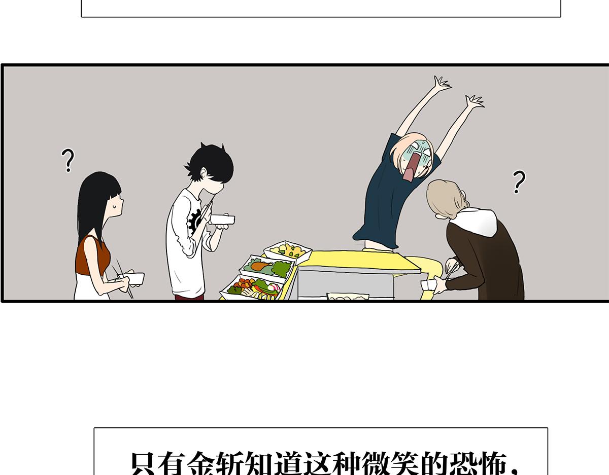 103话 战火72