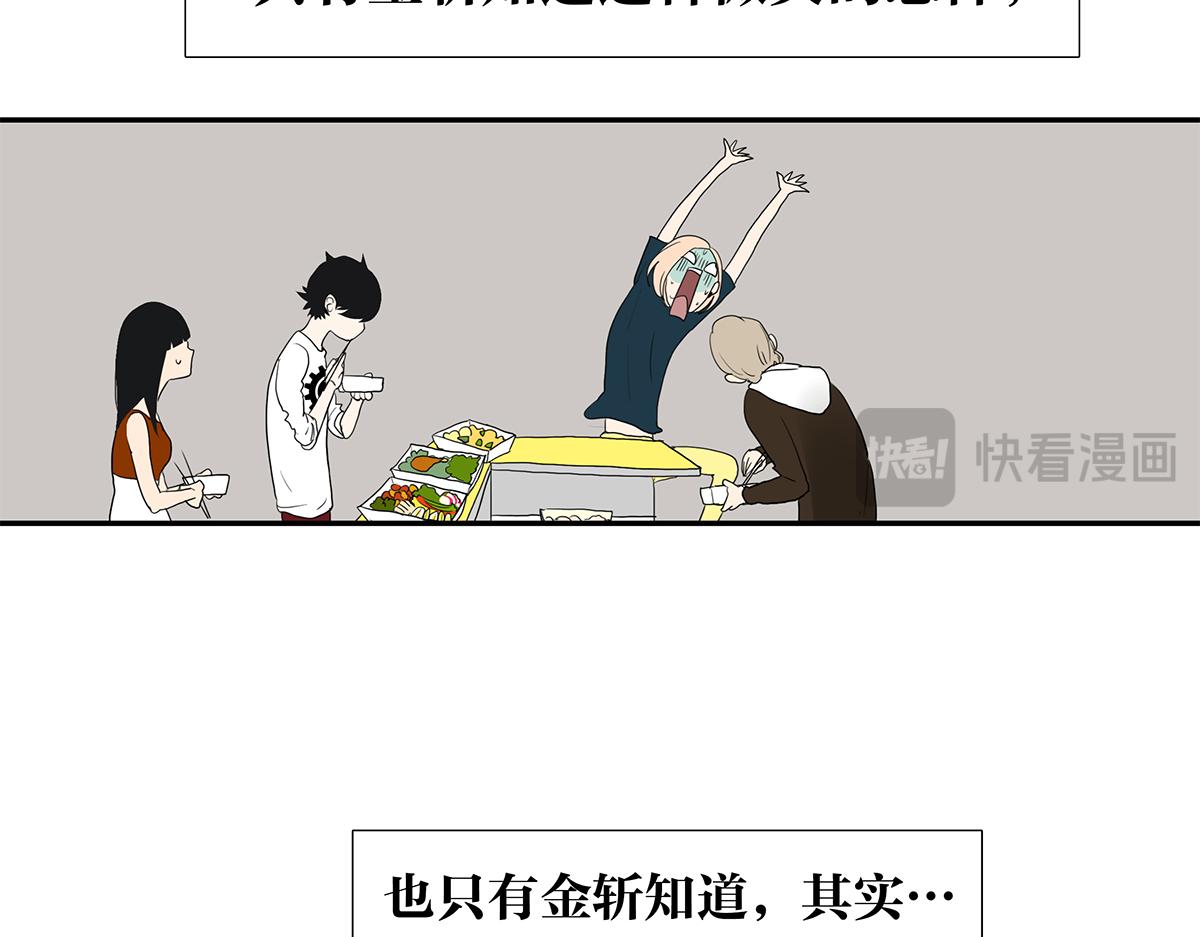 103话 战火73