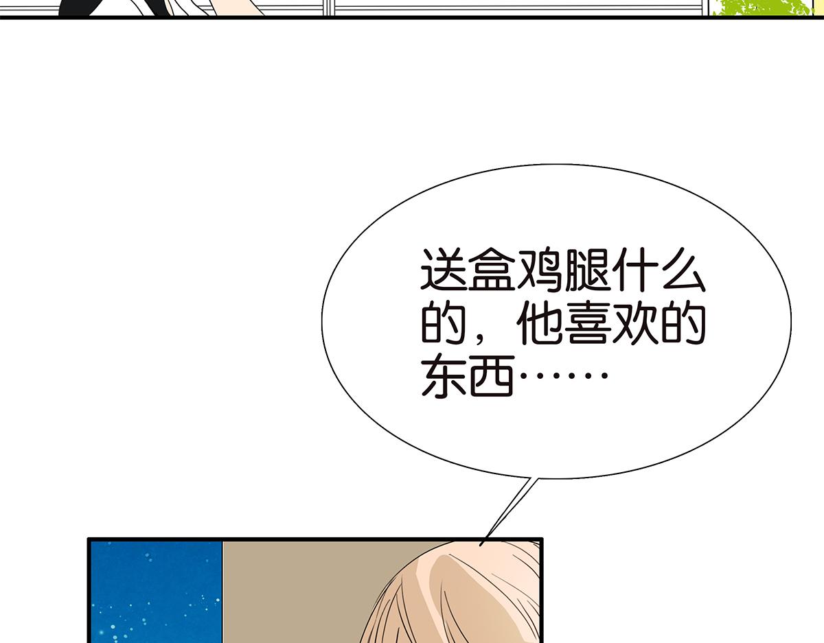 108话 灵犀10