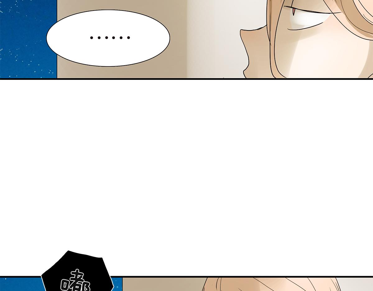 108话 灵犀21
