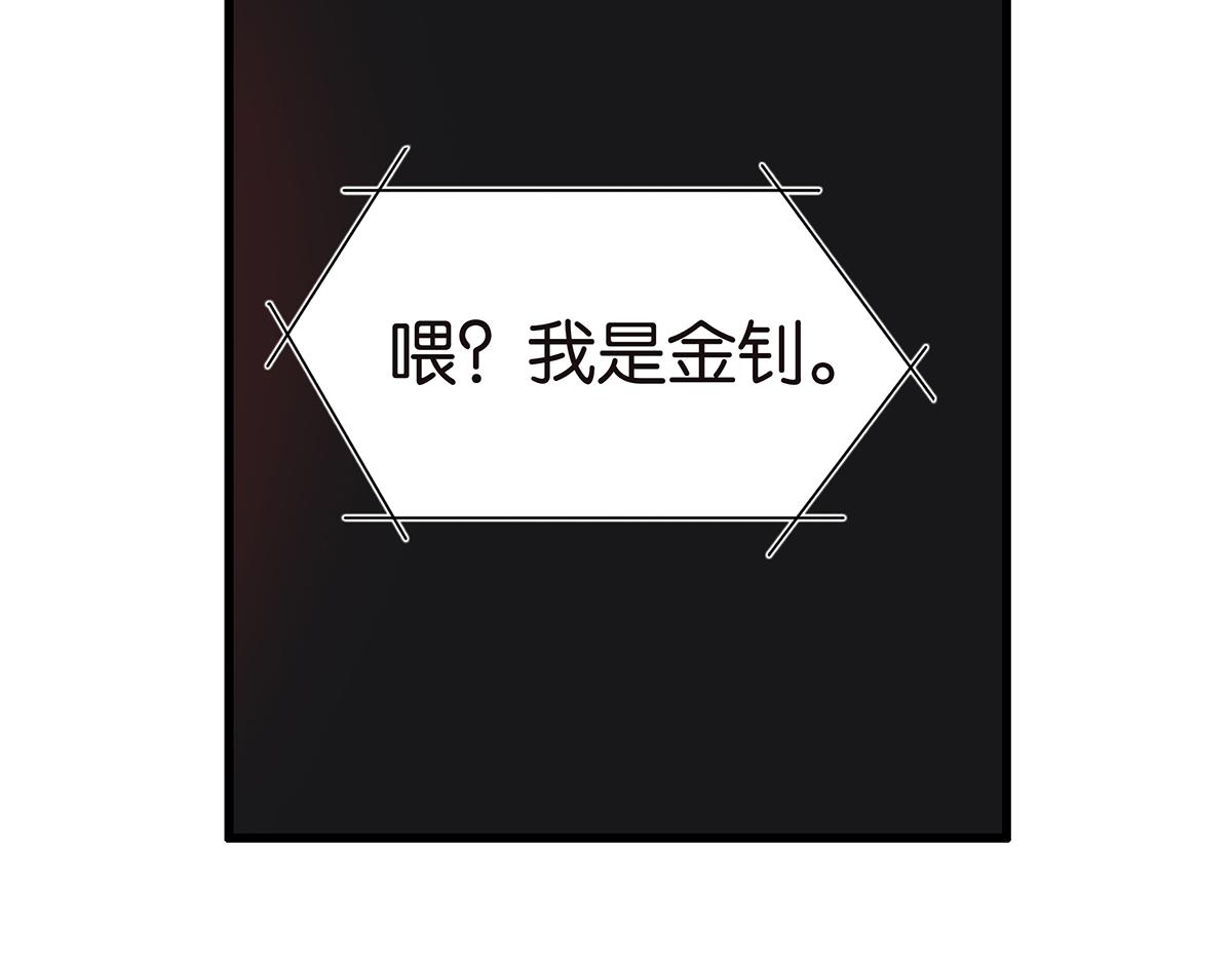 108话 灵犀25