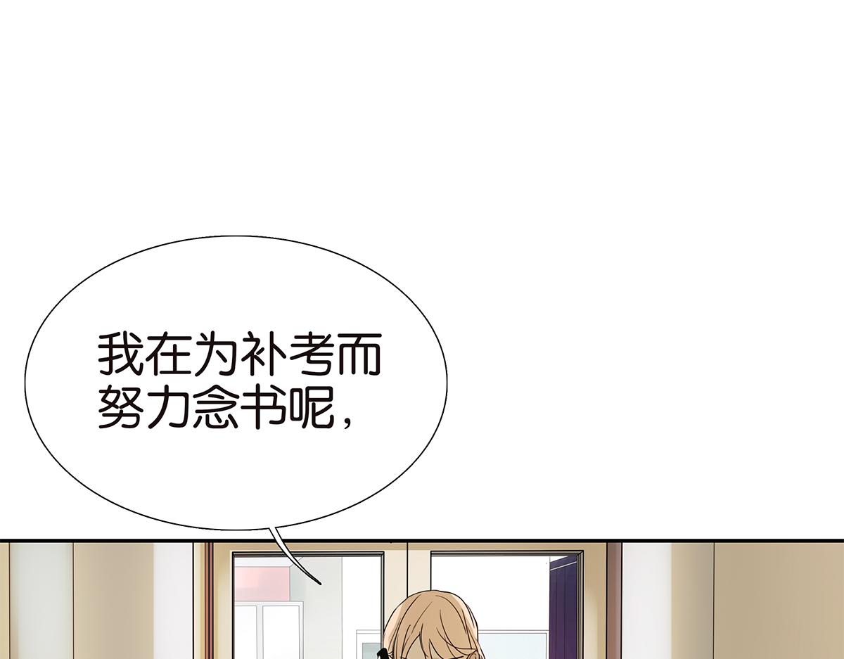 108话 灵犀31